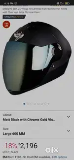 Helmet Good as new