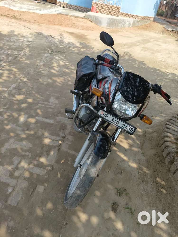 Old bike hai