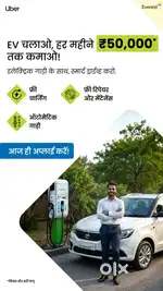 Driver Wanted: Drive EVs with Everest Fleet in Mumbai