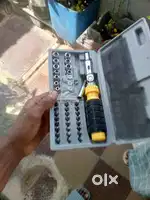 Drilling machine