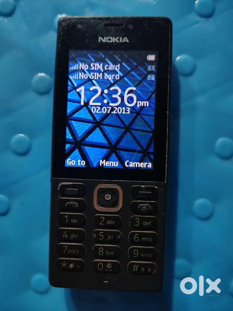 Nokia 105 Multimedia players