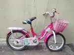 Kids small bicycle for sale