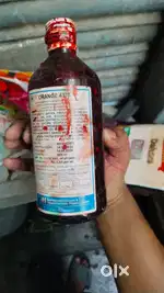 Juice Milk shakw chat master