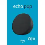 Alexa echo pop