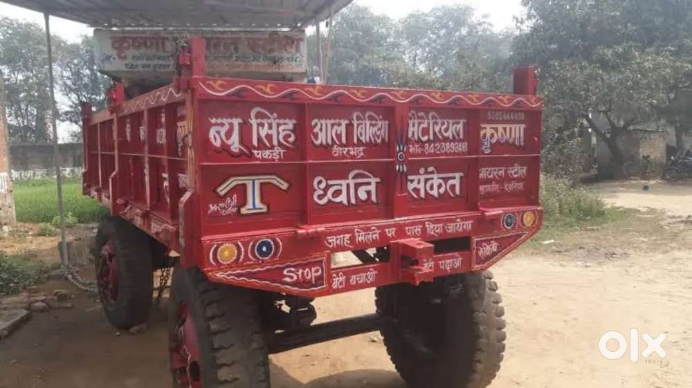 Trali for sale