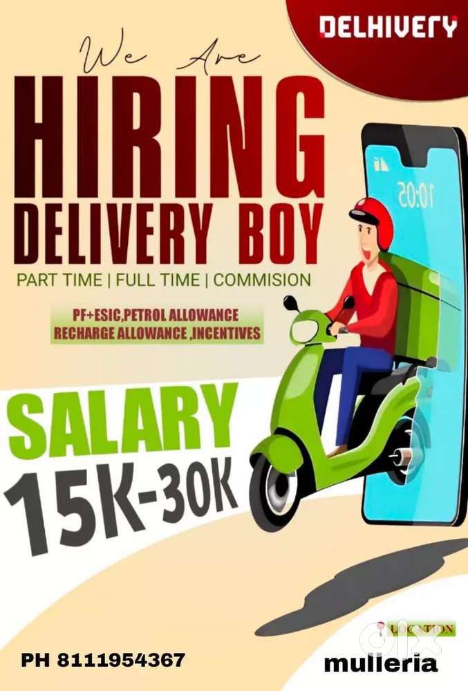 Delivery boys for leading courier service