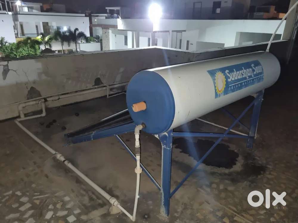 Solar water heater
