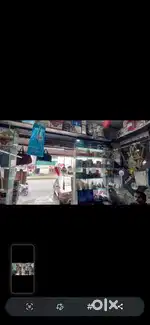 Setup of general stores