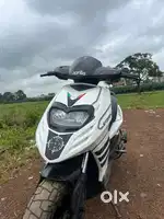 Ready to use