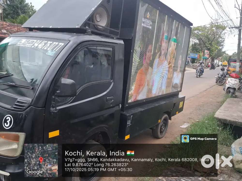 Advertising vehicle Driver