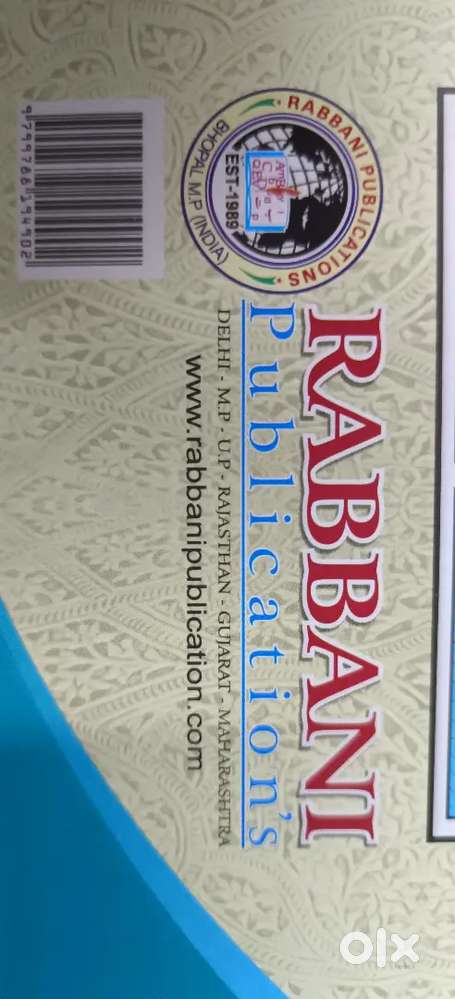 Graphic Designer/MULTILINGUAL CONTENT WRITER