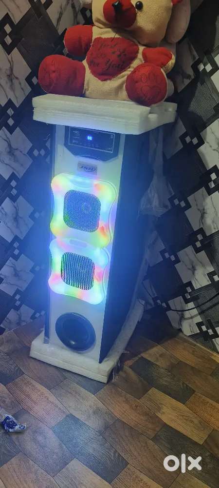 Home theatre