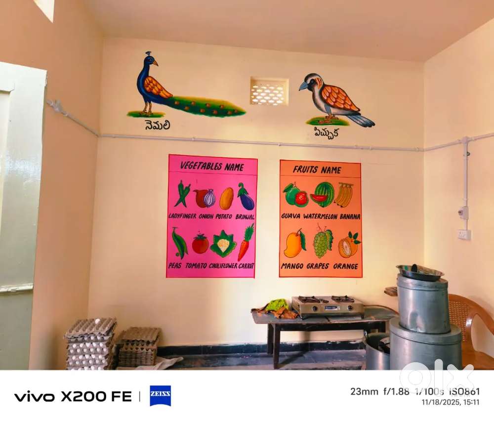 Fixing PVC floor matt in class room