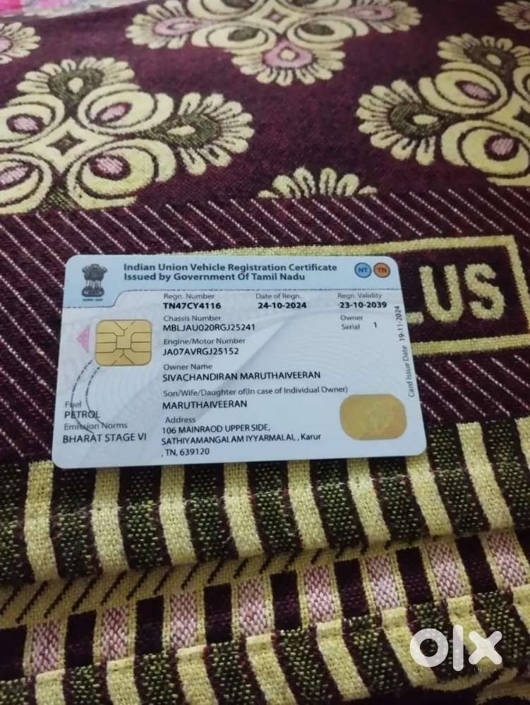 New bike little used