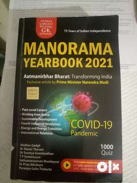 Manorma yearbook 2021