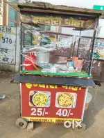 Poha stall
