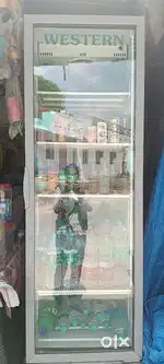 Cool drinks fridge