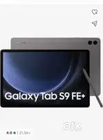 S9 fe plus 8/128