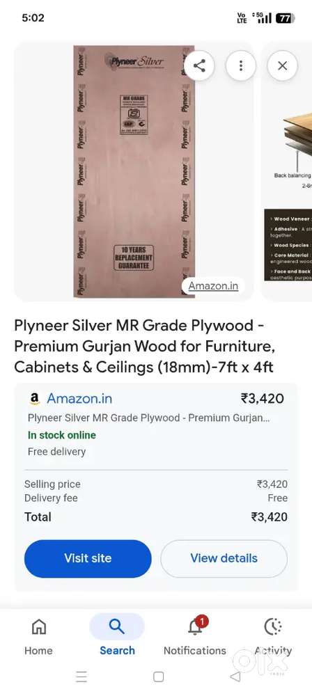 New condition gate Hain