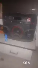 music system lg.045
