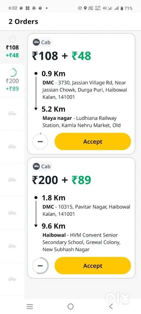 Ola Uber job