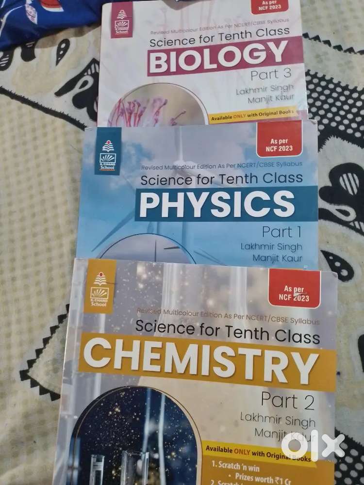 s chand science book cmbo of all 3 books