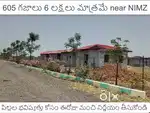 605 SQYDS 6 LAKHS ONLY near NIMZ