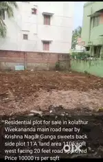 Sale and 3 Crore 7 Deluxe full white Bank loan
