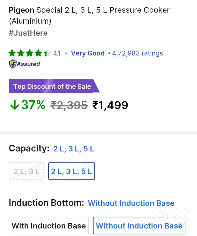 New pigeon cooker (offer price )