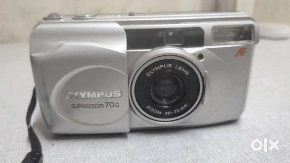 Olympus superzoom 70G