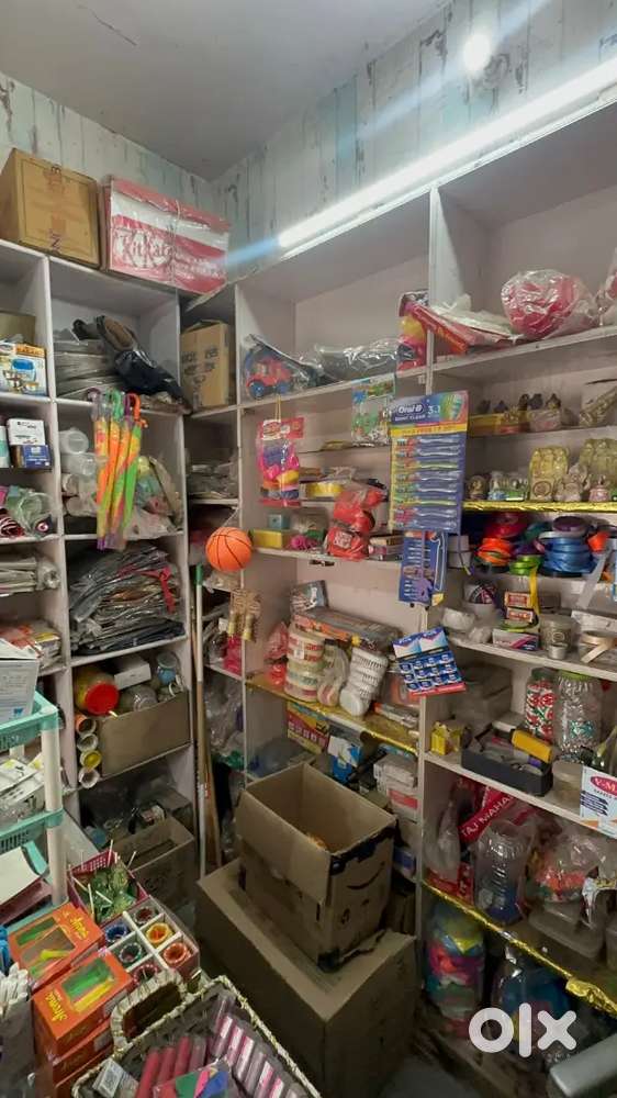 URGENT SALE OF RUNNING GENERAL STORE