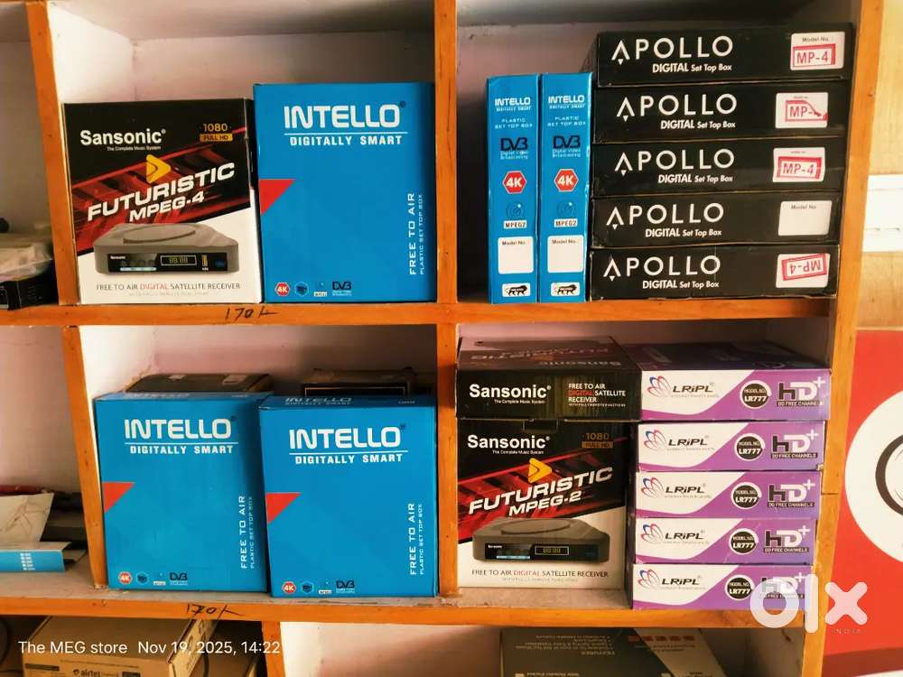 HD सेट टॉप बॉक्स