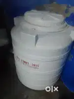 Water tank 300 litres