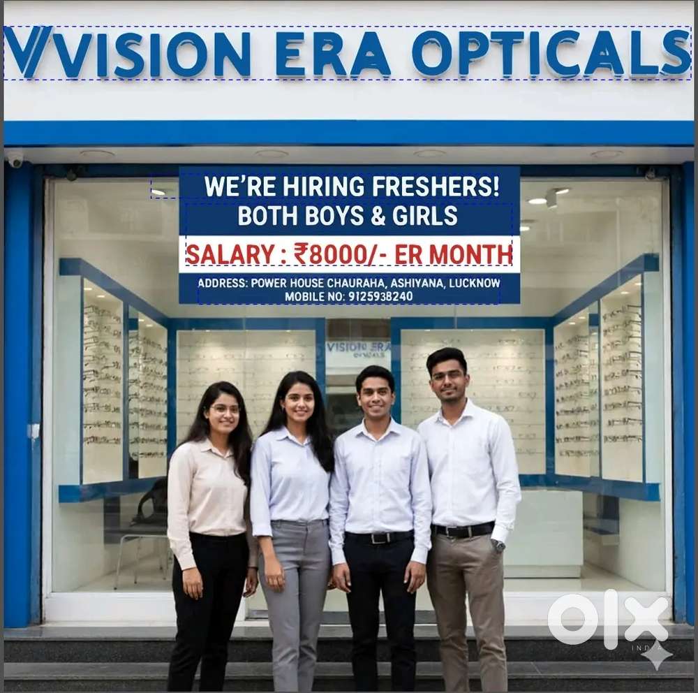 Job vacancy