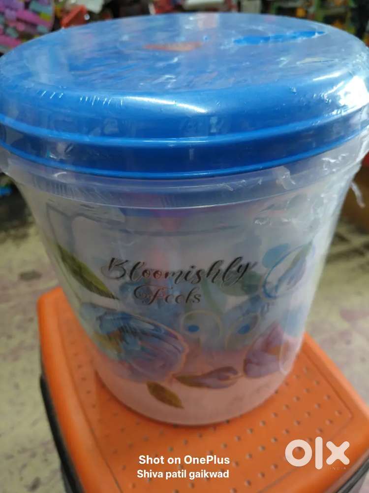 Sai sel tv centre Sambhaji nagar