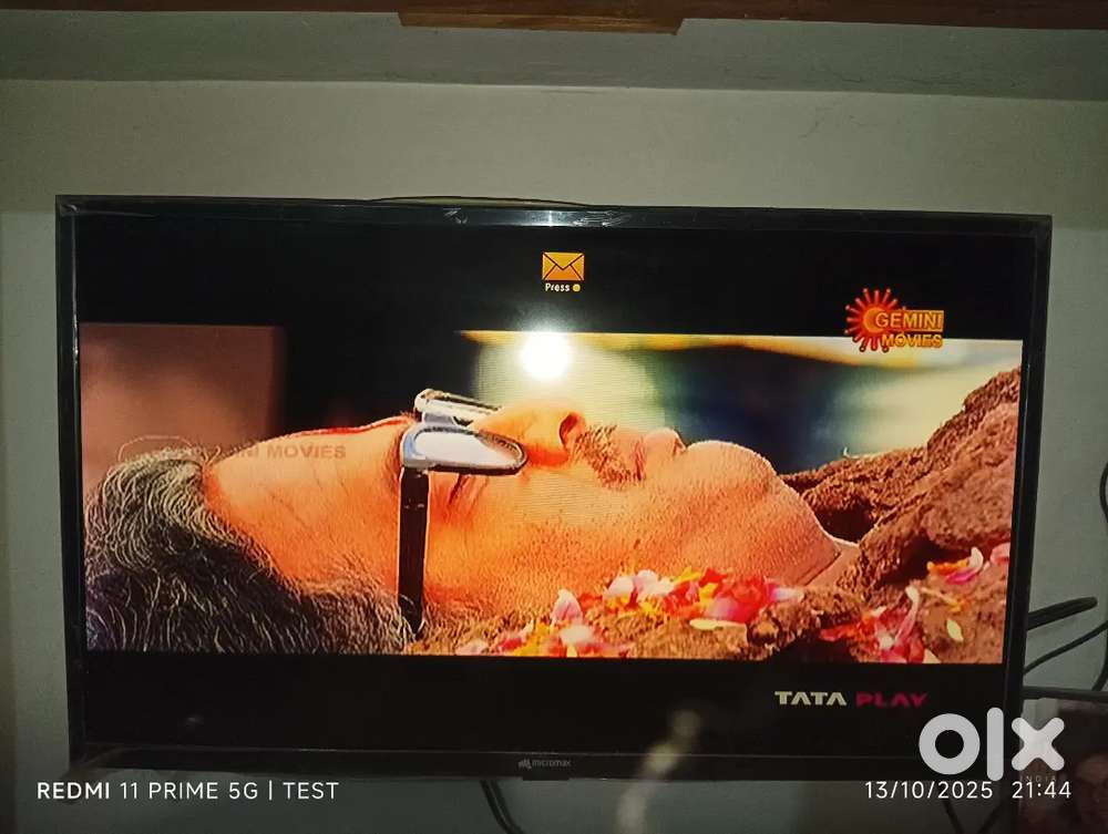 32 inch TV