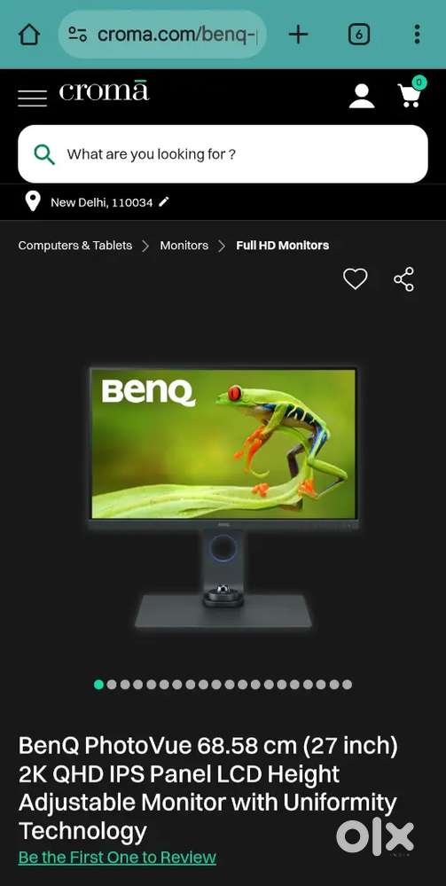 Benq monitor photography