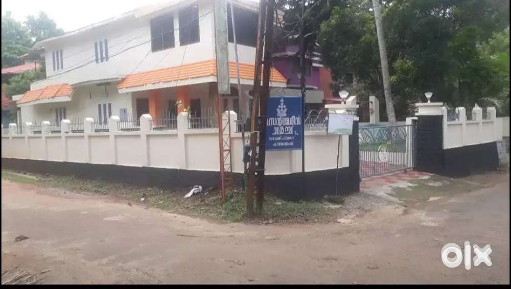 House for sale