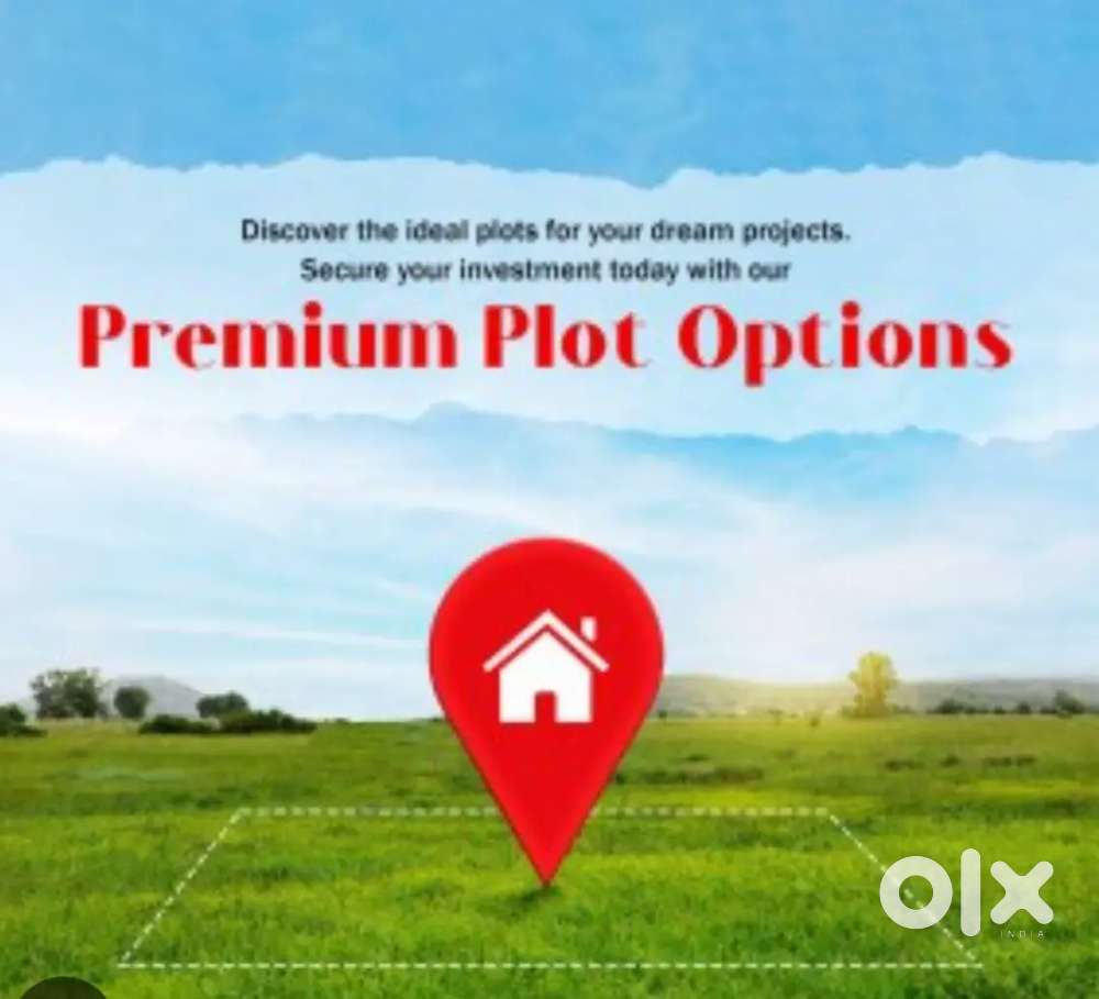 डाइवेटेड प्लॉट अर्जेंट सेल