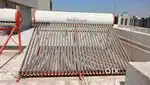 solar water heater 500L