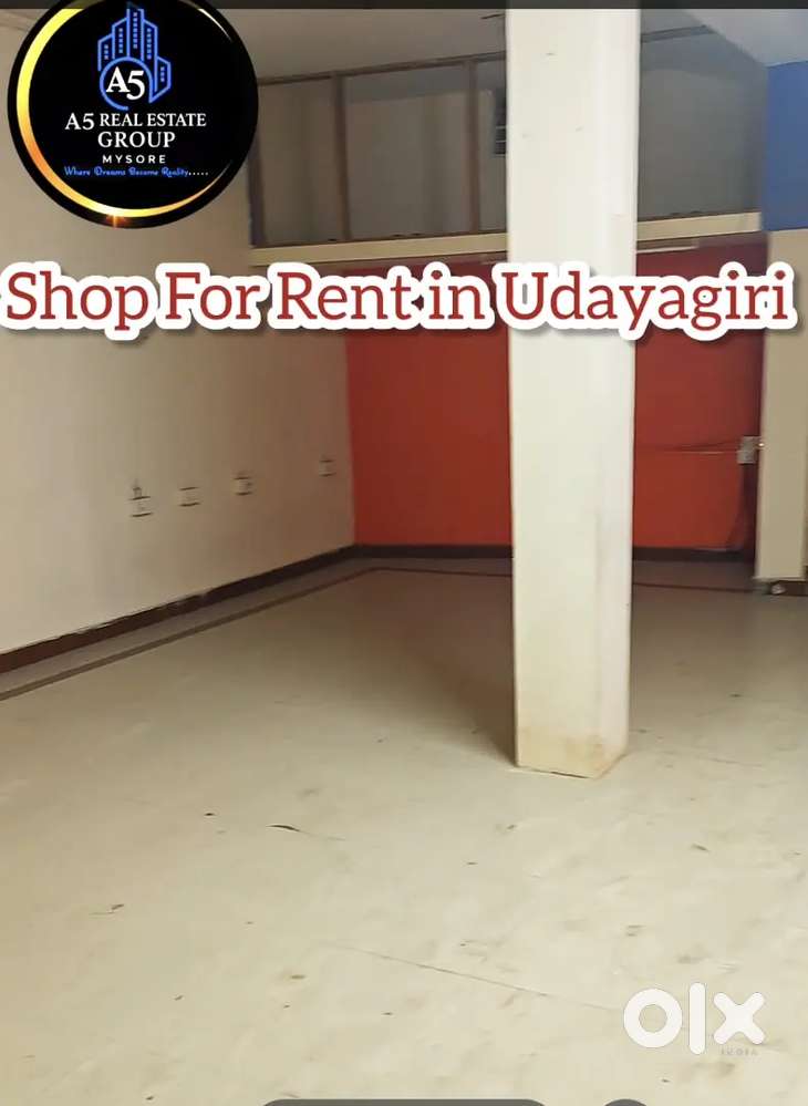 Shop For Rent in Udayagiri Mysore