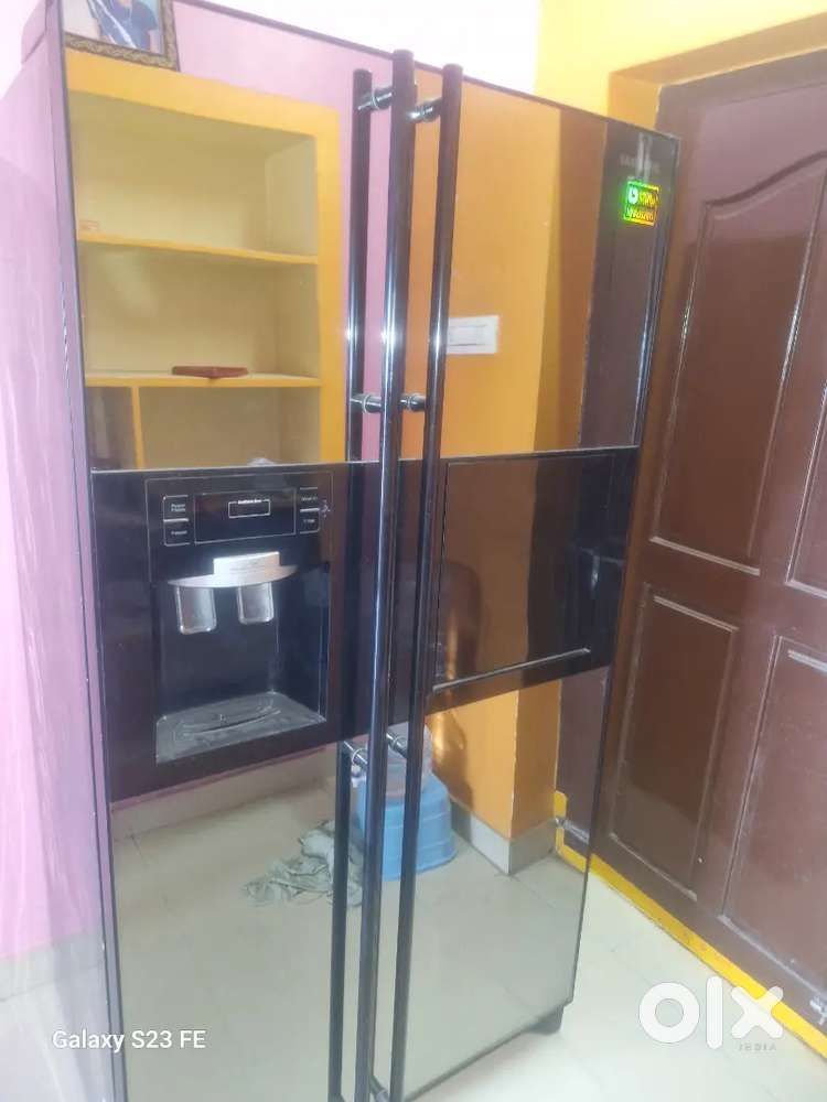 Samsung fridge