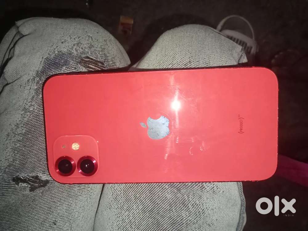 iPhone 12 ios version 18.5