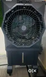 Ar cooler magnus