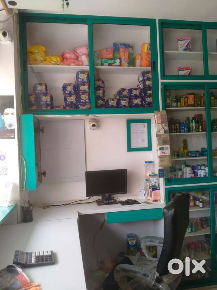 Raning medical store
