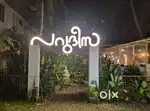 Cafe Billing and Food Serving Staff