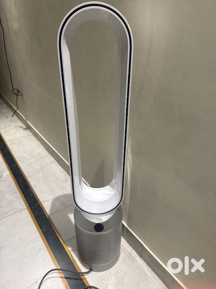 Dyson air purifier