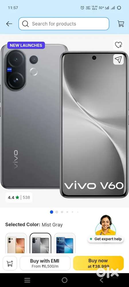 Vivo v60 new mobile hai 15 days old