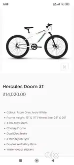 Hercules Doom 3t