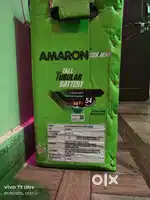 8 months old inverter with 200 AH battery (under warranty)